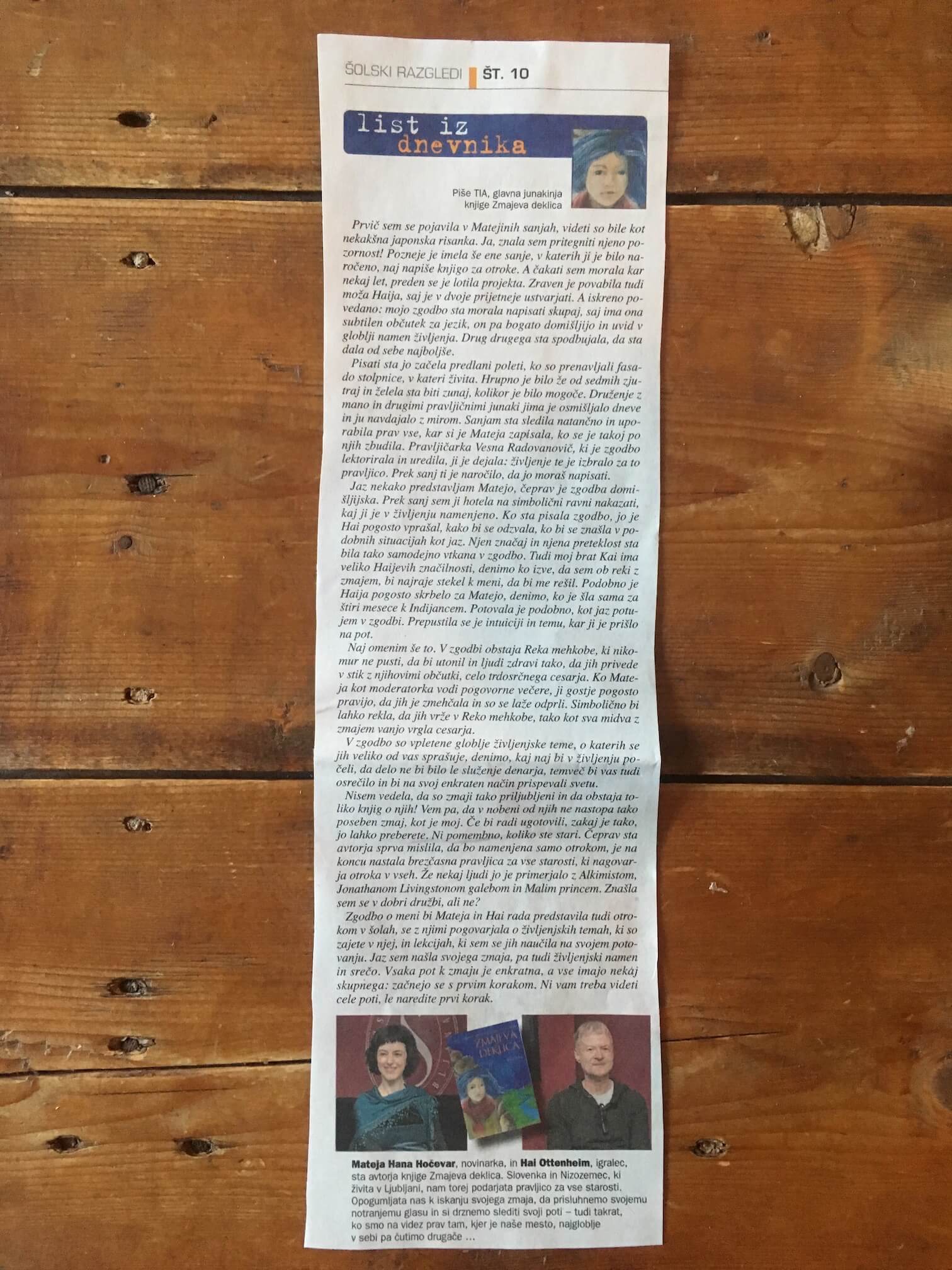 Zmajeva deklica Šolski razgledi